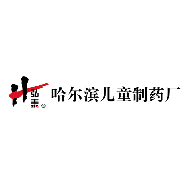 【完稿】金鹰LOGO-09.jpg